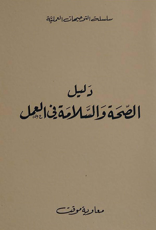 image type